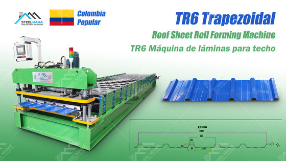8-15m/min السرعة سقف ورق تشكيل آلة 3Kw الطاقة الهيدروليكية والتحكم PLC