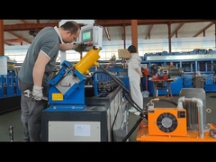 آلة القضبان