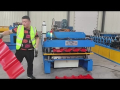 بلاط مزدوج الطبقة