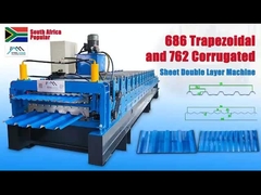 آلة طبقة مزدوجة قابلة للتخصيص مع دلتا PLC وأطواق الفولاذ عالية الدرجة 45